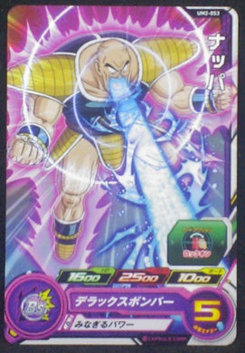 carte Super Dragon Ball Heroes Universe Mission Part 2 UM2-053 Nappa bandai 2018