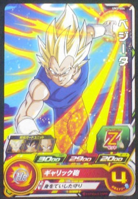 carte Super Dragon Ball Heroes Universe Mission Part 3 UM3-004 Végéta Super Saiyan bandai 2018