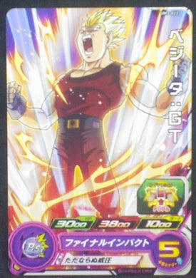 carte Super Dragon Ball Heroes Universe Mission Part 3 UM3-022 vegeta dragon ball gt bandai 2018