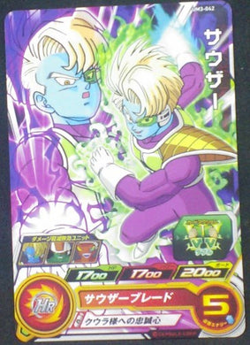 carte Super Dragon Ball Heroes Universe Mission Part 3 UM3-042 Sauzer bandai 2018