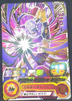 carte Super Dragon Ball Heroes Universe Mission Part 3 UM3-047 Ginyu bandai 2018