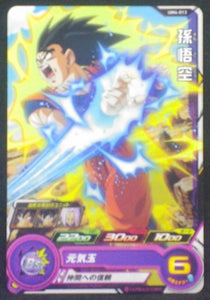 carte Super Dragon Ball Heroes Universe Mission Part 4 UM4-013 songoku bandai 2018
