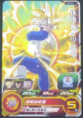 carte Super Dragon Ball Heroes Universe Mission Part 4 UM4-014 songohan bandai 2018