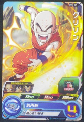carte Super Dragon Ball Heroes Universe Mission Part 4 UM4-021 krilin kurilin bandai 2018