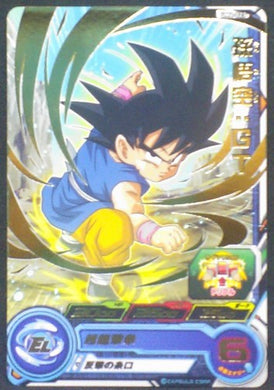 Super Dragon Ball Heroes Universe Mission Part 4 UM4-023 Son Goku (GT)