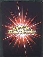 Charger l&#39;image dans la galerie, carte dargon ball z Miracle Battle Carddass Part 10 n°20-85 (2012) bandai cell cell junior dbz 