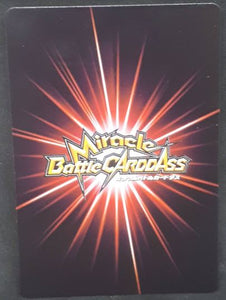 carte dargon ball z Miracle Battle Carddass Part 10 n°75-85 (2012) bandai android 19 et 20 dbz cardamehdz