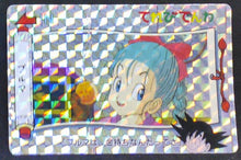 Charger l&#39;image dans la galerie, carte dragon ball Banpresto Terebi Denwa Part 1 n°21 (1991) bulma db prisme 
