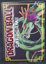 Charger l&#39;image dans la galerie, Card Game Carte hors series n°SP-11 (2004)