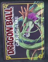 Charger l&#39;image dans la galerie, carte dragon ball Card Game Carte hors series n°SP-12 (2004) bandai songoku muten roshi db cardamehdz