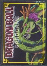 Charger l&#39;image dans la galerie, carte dragon ball Card Game Part 3 D-288 (Prism Version Vending Machine) (2004) bandai shenron tortue geniale db cardamehdz