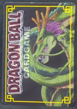 Charger l&#39;image dans la galerie, carte dragon ball Card Game Part 4 n°D-298 (prisme vending machine) (2004) bandai piccolo prisme holo cardamehdz