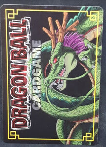 carte dragon ball Card Game Part 8 n°D-646 (2005) suno bandai db cardamehdz