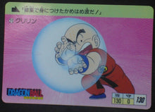 Charger l'image dans la galerie, carte dragon ball Carddass Réédition Part 1 n°23 (1996) bandai krilin db cardamehdz