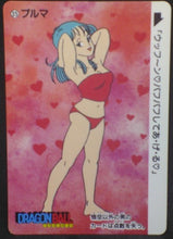 Charger l'image dans la galerie, carte dragon ball Carddass Réédition Part 1 n°35 (1995) bandai bulma db cardamehdz