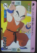 Charger l'image dans la galerie, carte dragon ball Carddass Réédition Part 1 n°54 (1995) bandai krilin db cardamehdz