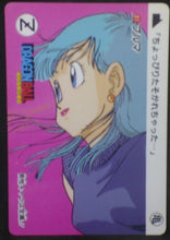 Charger l'image dans la galerie, carte dragon ball Carddass Réédition Part 1 n°81 (1995) bandai bulma db cardamehdz