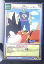 Charger l'image dans la galerie, carte dragon ball Cartes à jouer et à collectionner (JCC) Part 1 D-92 (2005) bandai songoku vs piccolo daimao db cardamehdz