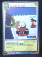 Charger l&#39;image dans la galerie, carte dragon ball Cartes à jouer et à collectionner (JCC) Part 1 D-97 (2005) bandai kami popo songoku db cardamehdz