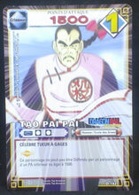 Charger l'image dans la galerie, carte dragon ball Cartes à jouer et à collectionner (JCC) Part 2 D-142 (2006) bandai taopaipai db cardamehdz
