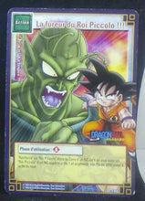 Charger l'image dans la galerie, carte dragon ball Cartes à jouer et à collectionner (JCC) Part 2 D-195 (2006) bandai songoku vs piccolo daimao db cardamehdz