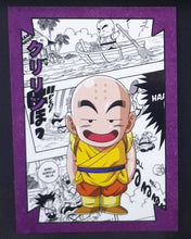 Charger l&#39;image dans la galerie, carte dragon ball Kanzen Part 1 n°16 (2015) les creations de max fan card krilin db