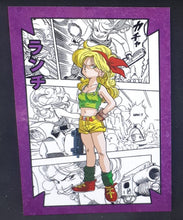 Charger l&#39;image dans la galerie, carte dragon ball Kanzen Part 1 n°17 (2015) les creations de max fan card lunch db