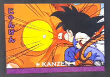 Charger l&#39;image dans la galerie, carte dragon ball Kanzen Part 1 n°37 (2015) les creations de max fan card songoku db