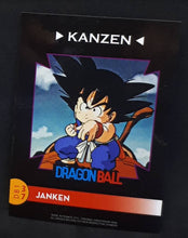 Charger l&#39;image dans la galerie, carte dragon ball Kanzen Part 1 n°37 (2015) les creations de max fan card songoku db