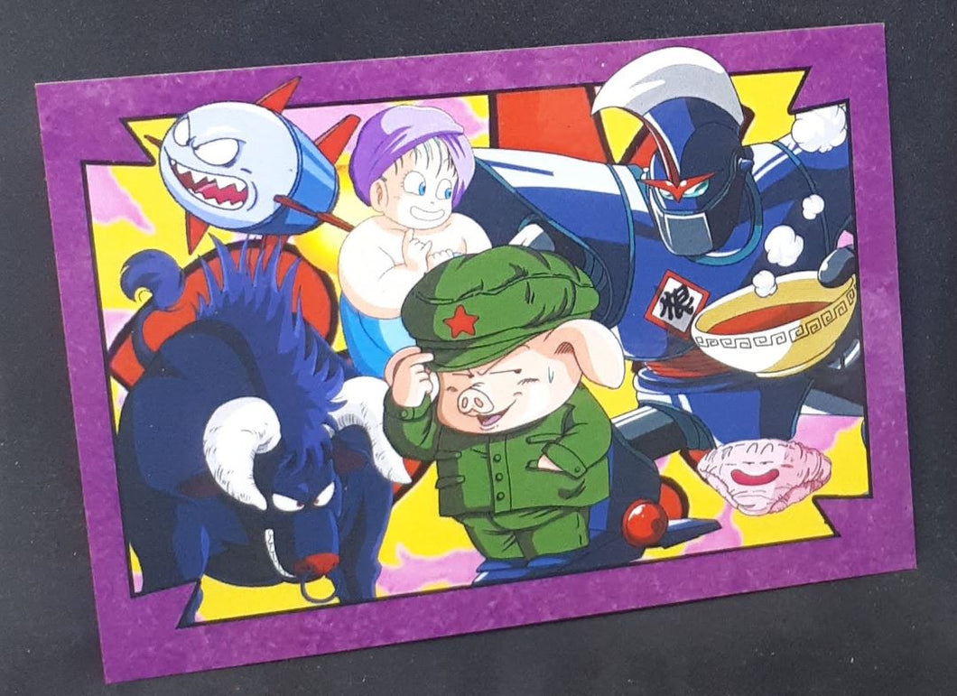 carte dragon ball Kanzen Part 1 n°49 (2015) les creations de max fan card oolong db