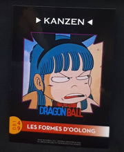 Charger l&#39;image dans la galerie, carte dragon ball Kanzen Part 1 n°49 (2015) les creations de max fan card oolong db