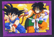 Charger l&#39;image dans la galerie, carte dragon ball Kanzen Part 1 n°50 (2015) les creations de max fan card songoku vs yamcha db