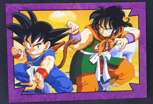 carte dragon ball Kanzen Part 1 n°50 (2015) les creations de max fan card songoku vs yamcha db