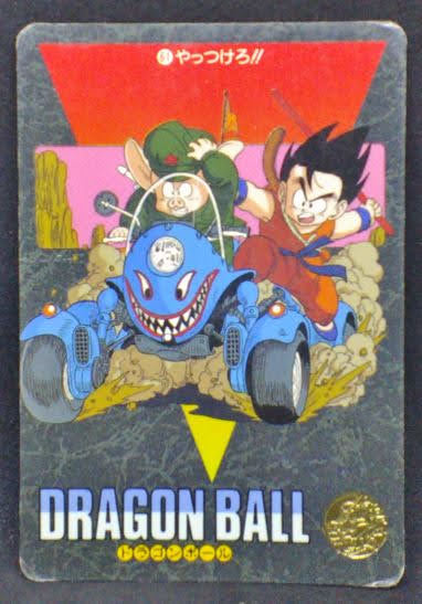 carte dragon ball Visual Adventure Part 2 n°61 (1991) bandai songoku db 