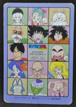 Charger l&#39;image dans la galerie, carte dragon ball Visual Adventure Part 2 n°61 (1991) bandai songoku db 