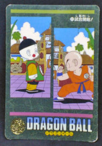 carte dragon ball Visual Adventure Part 2 n°69 (1991) bandai chaozu krilin db 