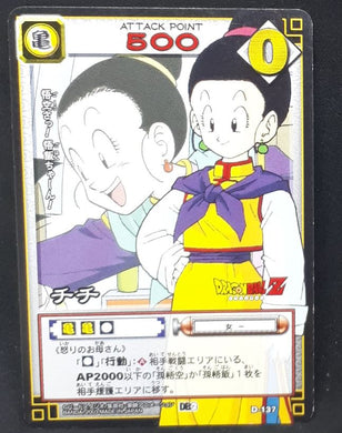 carte dragon ball Z Card Game Part 2 n°D-209 (2003) chichi dbz 