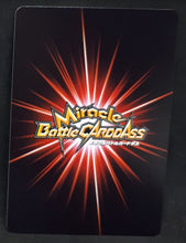 Charger l'image dans la galerie, carte dragon ball Z Miracle Battle Carddass Starter 1 01-27 (2009) bandai bulma dbz cardamehdz verso
