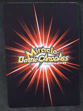 Charger l&#39;image dans la galerie, carte dragon ball Z Miracle Battle Carddass Starter 1 03-27 (2009) bandai yamcha dbz