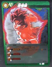 Charger l'image dans la galerie, carte dragon ball Z Miracle Battle Carddass Starter 1 09-27 (2009) bandai songoku dbz PRISME HOLO FOIL