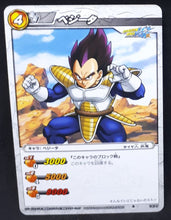 Charger l&#39;image dans la galerie, carte dragon ball Z Miracle Battle Carddass Starter 1 15-27 (2009) bandai vegeta dbz cardamehdz