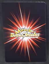 Charger l&#39;image dans la galerie, carte dragon ball Z Miracle Battle Carddass Starter 1 17-27 (2009) bandai piccolo dbz cardamehdz VERSO