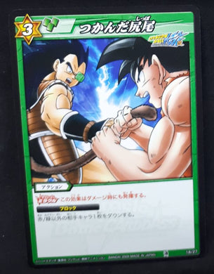 carte dragon ball Z Miracle Battle Carddass Starter 1 18-27 (2009) bandai radditz vs songoku dbz cardamehdz