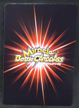 Charger l&#39;image dans la galerie, carte dragon ball Z Miracle Battle Carddass Starter 1 18-27 (2009) bandai radditz vs songoku dbz cardamehdz verso