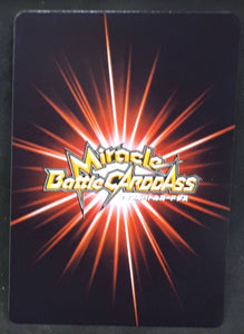 carte dragon ball Z Miracle Battle Carddass Starter 1 18-27 (2009) bandai radditz vs songoku dbz cardamehdz verso