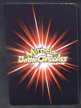 Charger l&#39;image dans la galerie, carte dragon ball Z Miracle Battle Carddass Starter 1 24-27 (2009) bandai songoku kaio du nord dbz 