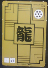 Charger l&#39;image dans la galerie, carddass carte hors series perfect file n°2