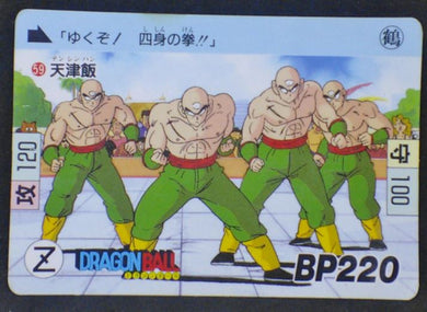 carte dragon ball carddass part 2 n°59 (1989) bandai tenshinhan db 
