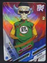 Charger l&#39;image dans la galerie, carte dragon ball chinoise LZ03-007 maitre des grues prisme cardamehdz