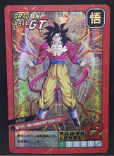 Charger l'image dans la galerie, carte dragon ball chinoise fan card cardman n°1/37 (2018)